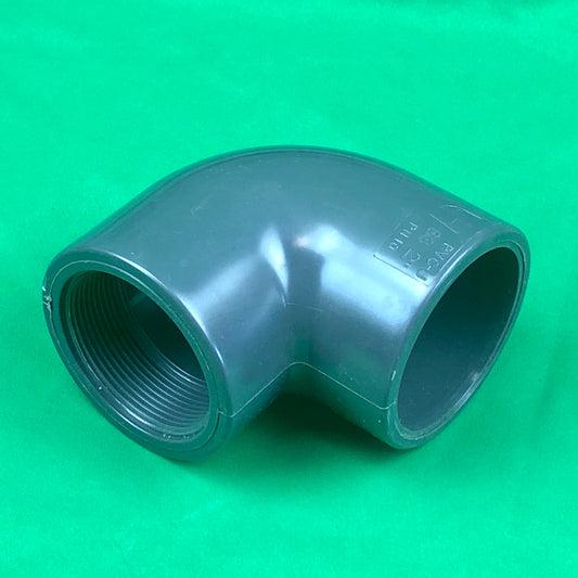 63mm Slip 90 Elbow - 2” Threaded Female - WaterFeature.Shop